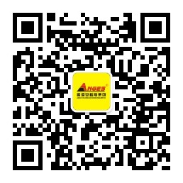 掃我關(guān)注微信公眾號(hào) 微信公眾號(hào)二維碼